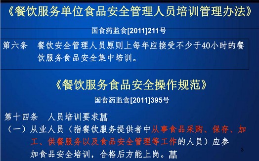 1709453964232_眸目压缩.jpg