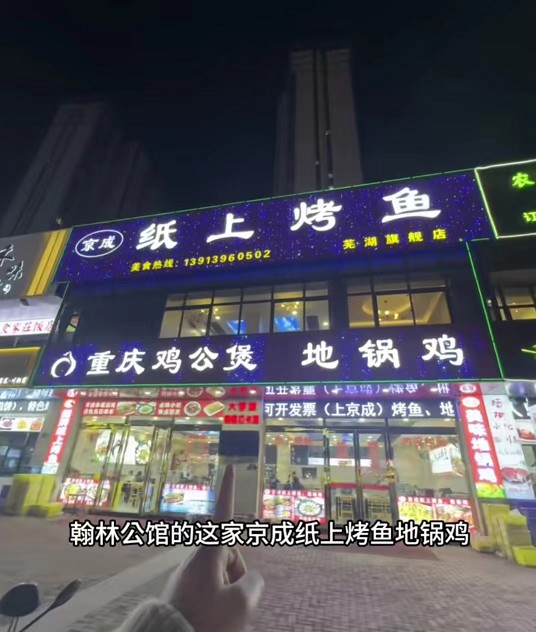 微信图片_20240408151645_眸目压缩.jpg