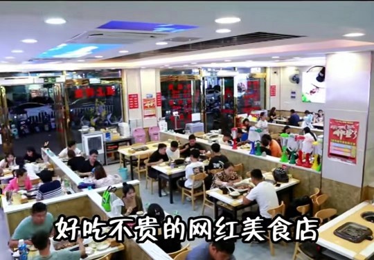 微信图片_202404081516431_眸目压缩.jpg