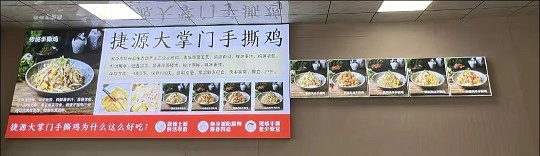 微信图片_20240408160824_眸目压缩.jpg